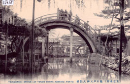 Tokyo. Taiko Bashi (Bridge) at Tenjin Shrine, Kameido