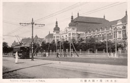 Tokyo. Taishin of Kasumigaseki, 1905